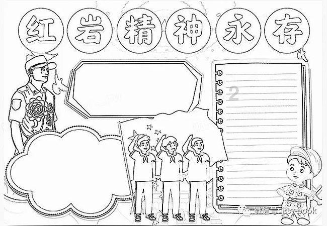 太原市杏花岭区享堂社区工会驿站:“按需赋能”让户外劳动者感受冬日暖阳